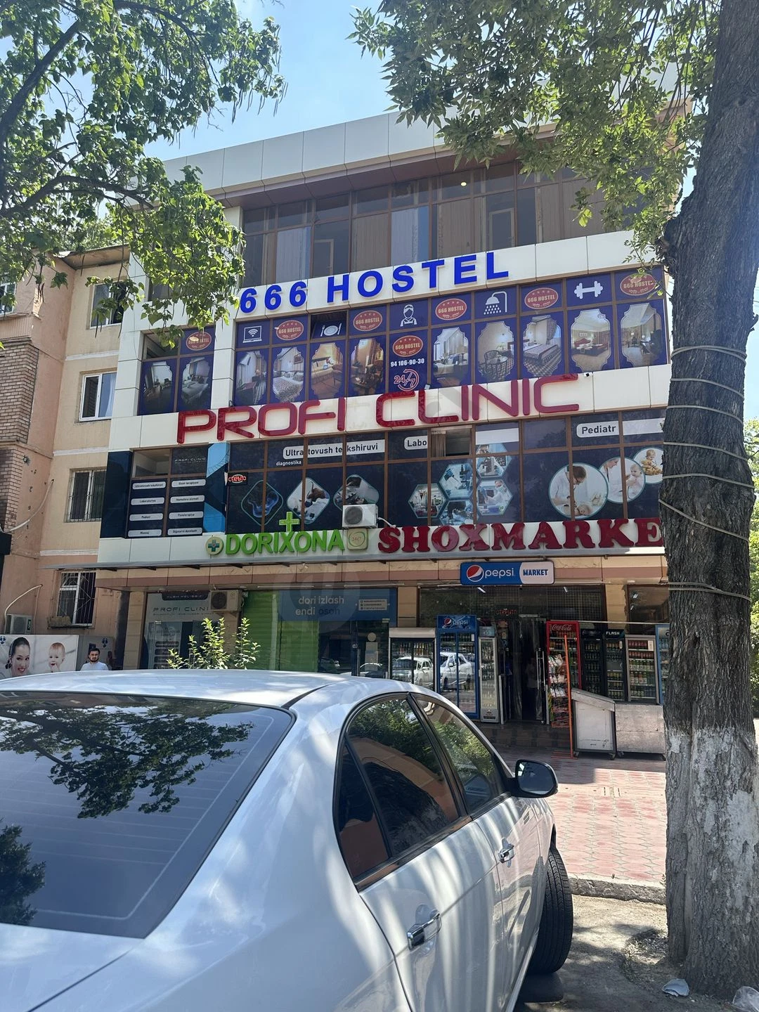 Hotel/Hostel/Bez zaks - Cover Photo