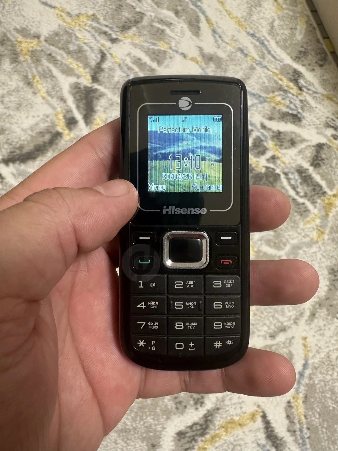 Advertisement - Cover Photo