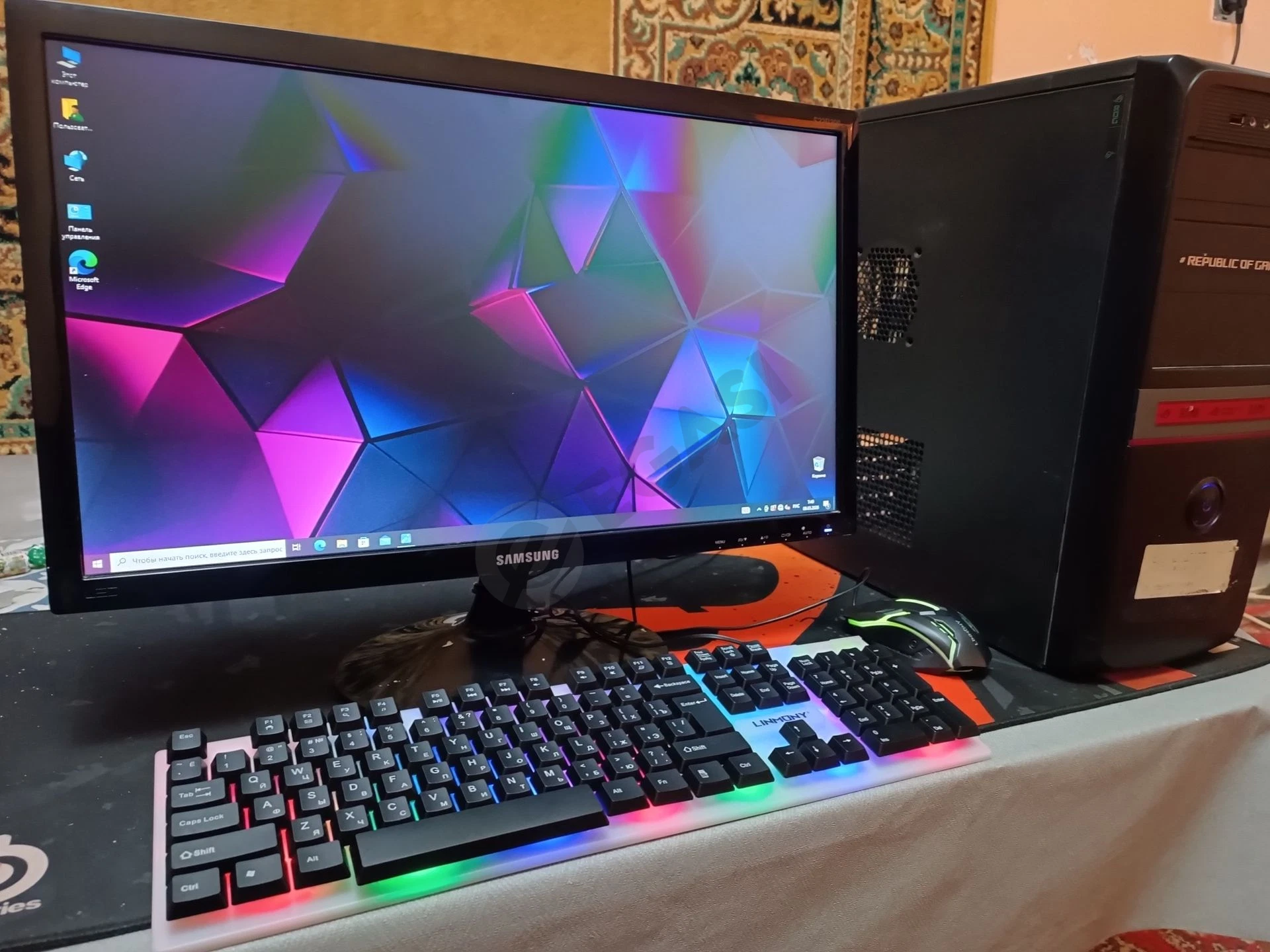Advertisement - Cover Photo