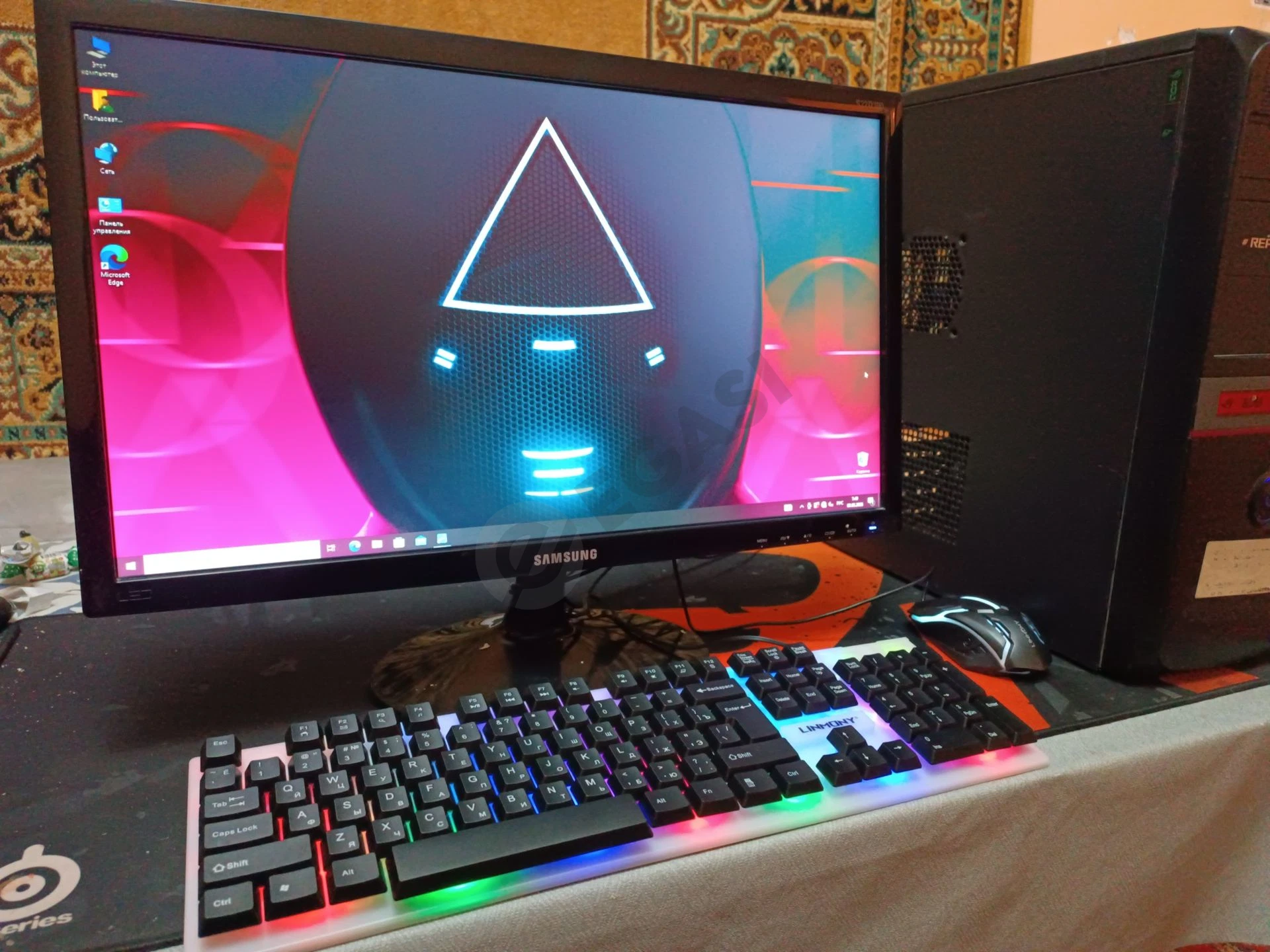 Advertisement - Cover Photo