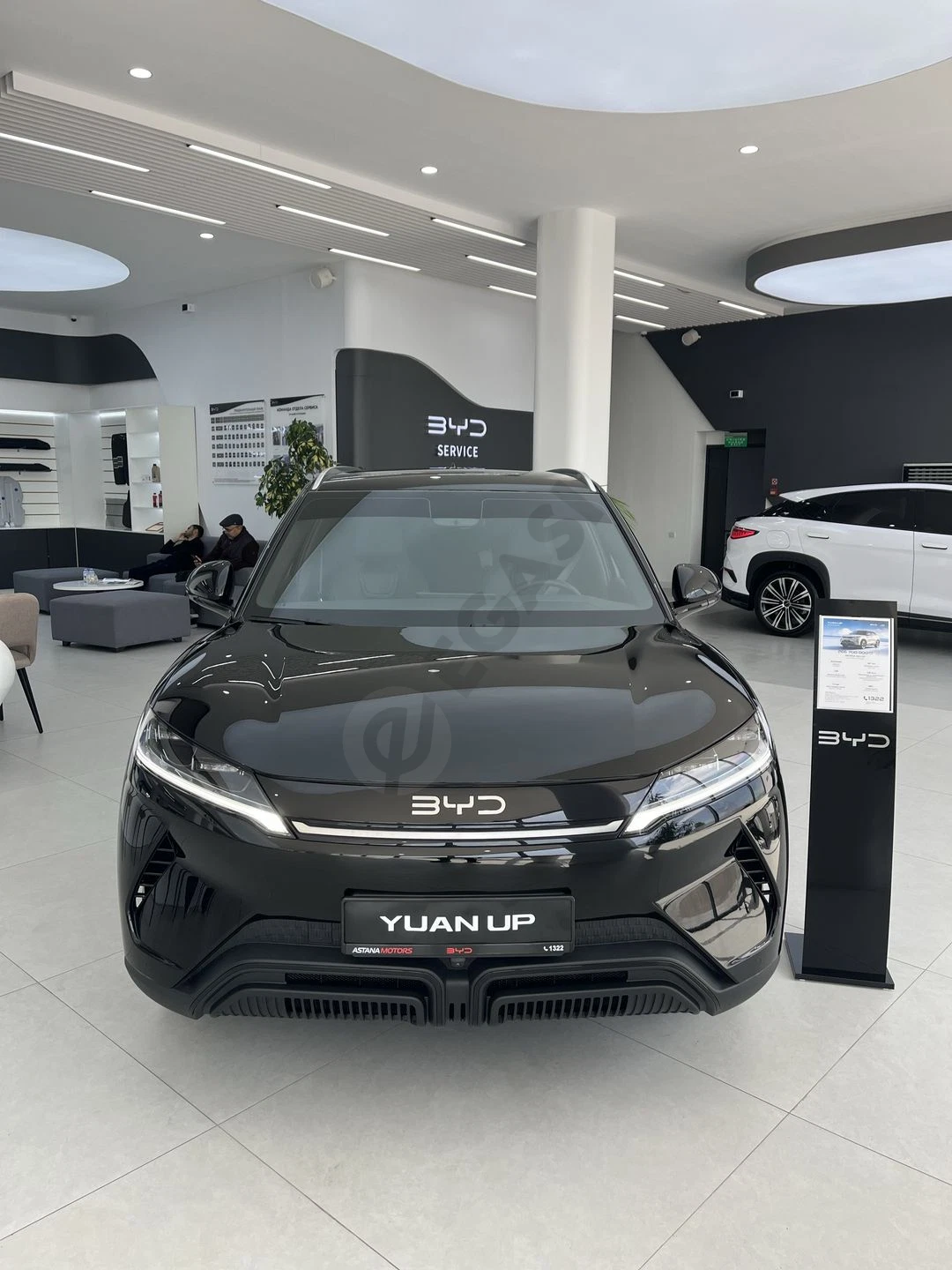 BYD Yuan Up Юань Ап EV DM-i Наличии - Cover Photo