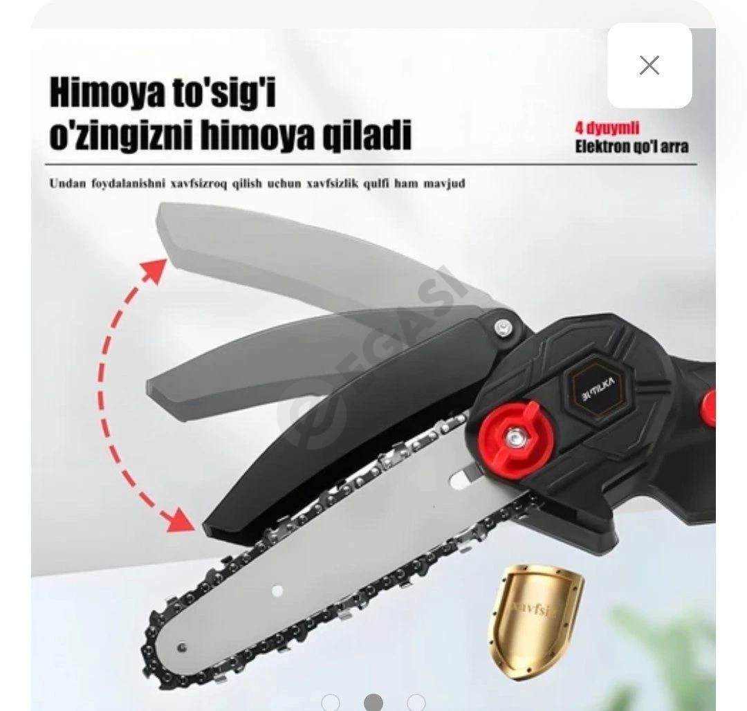 Advertisement - Cover Photo