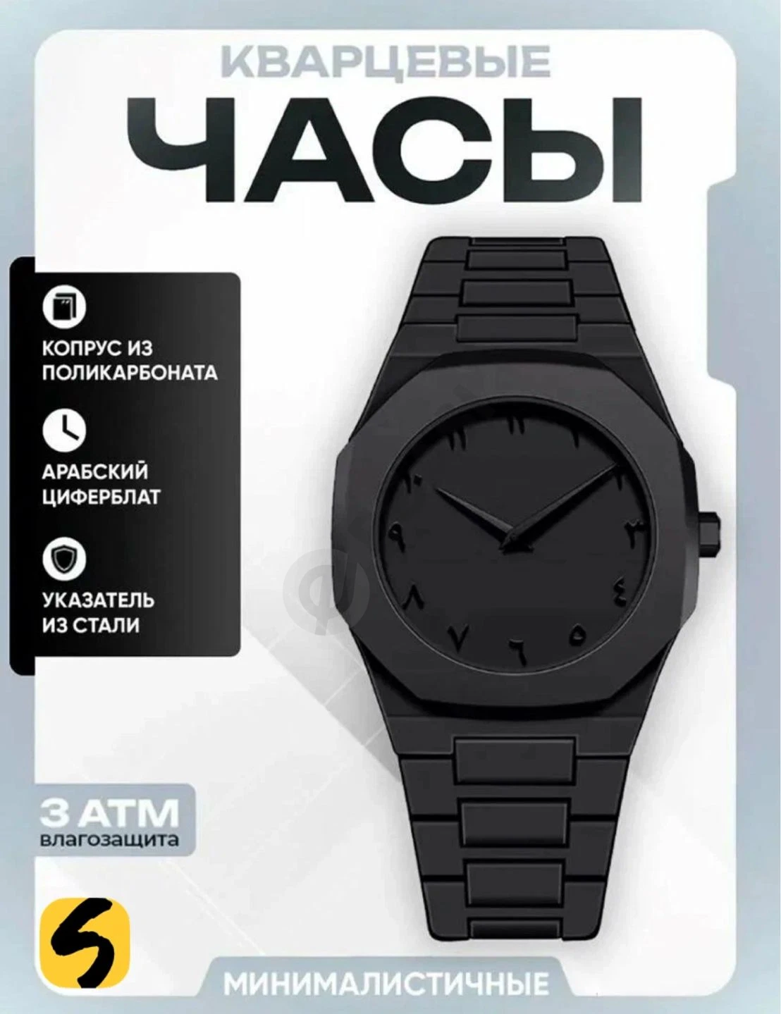 Advertisement - Cover Photo