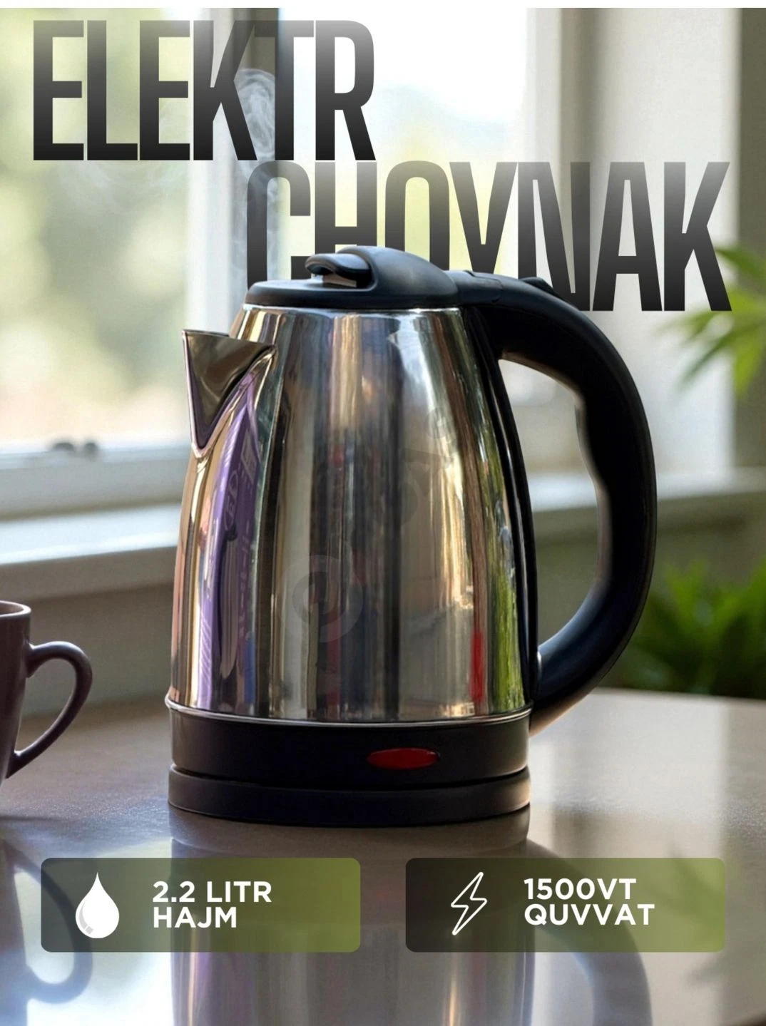 Advertisement - Cover Photo