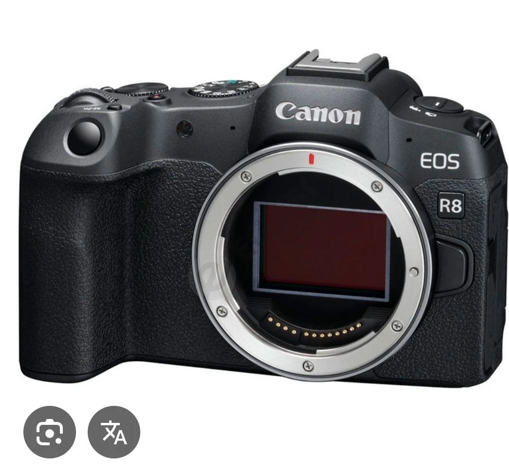 Advertisement - Cover Photo