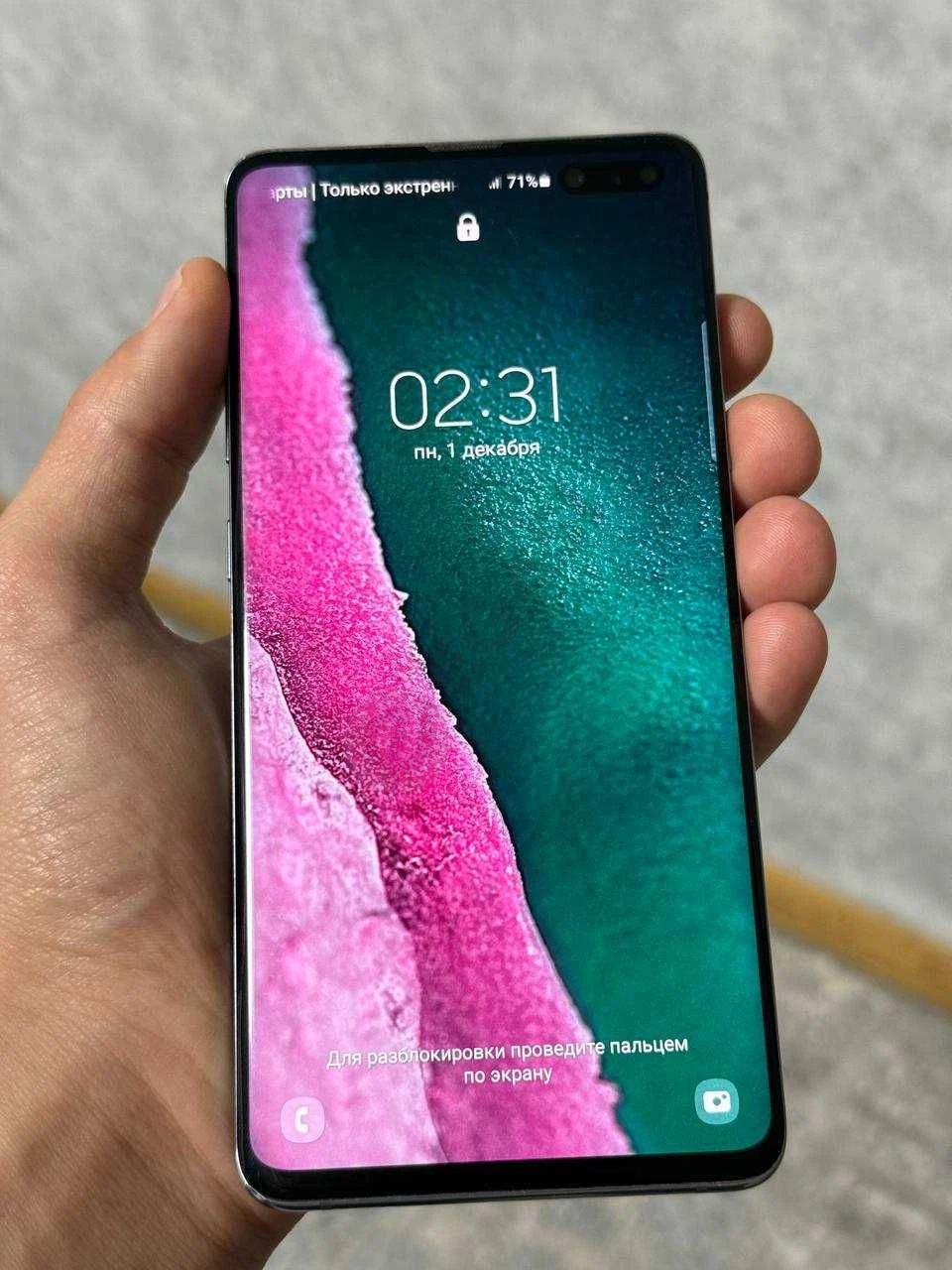 Advertisement - Cover Photo