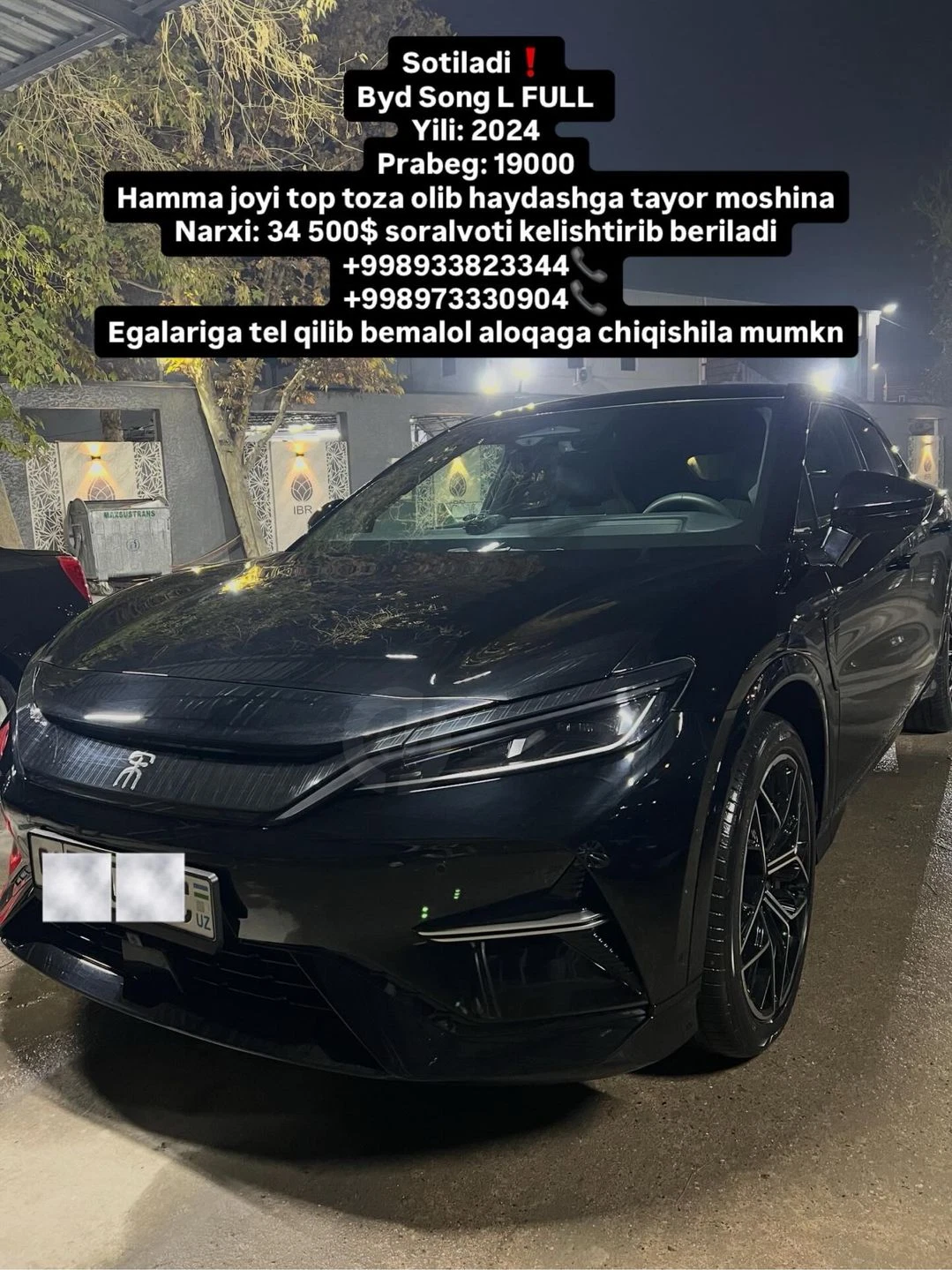 Byd song L full paditsia - Cover Photo