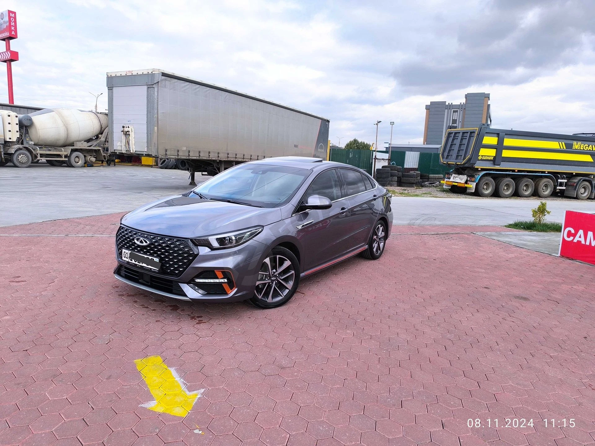 Продам свою CHERY ARRIZO 6 PRO - Cover Photo