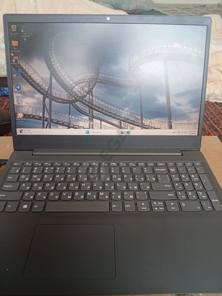Advertisement - Cover Photo