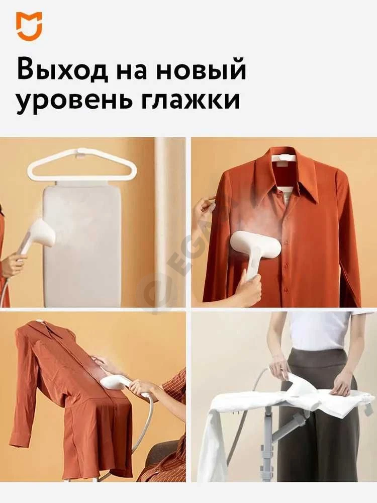 Advertisement - Cover Photo