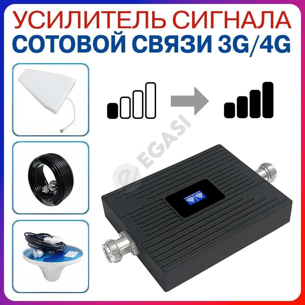 Advertisement - Cover Photo