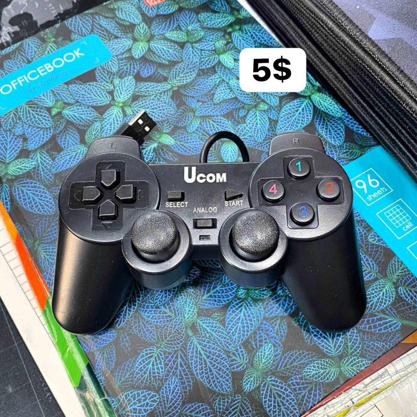 Advertisement - Cover Photo