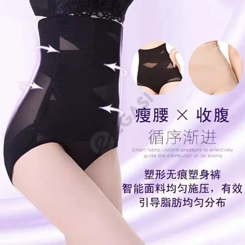 Advertisement - Cover Photo