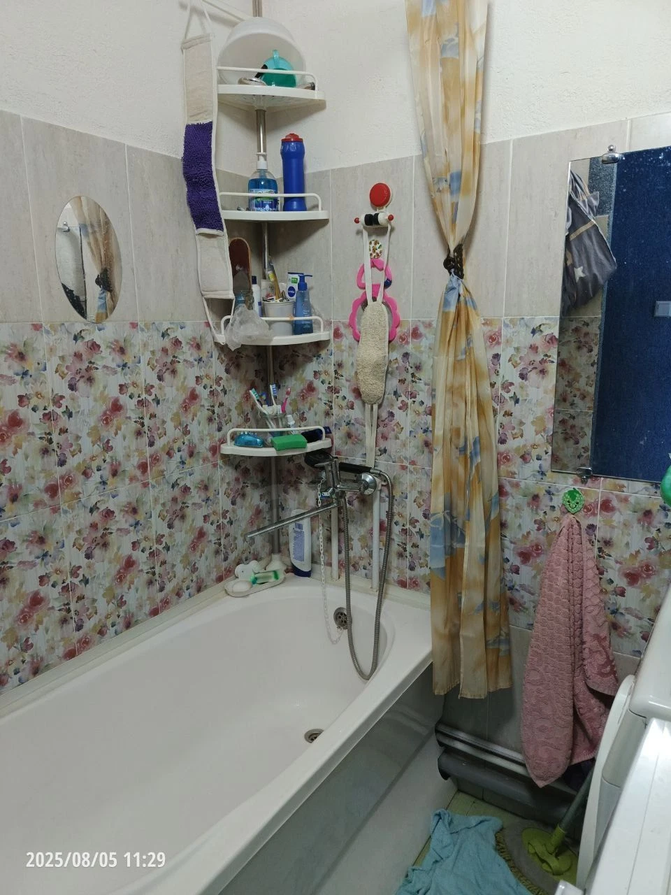 Image 2