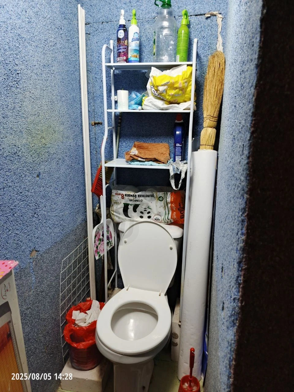 Image 6