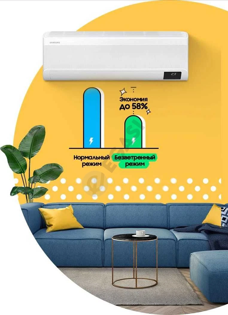 Advertisement - Cover Photo