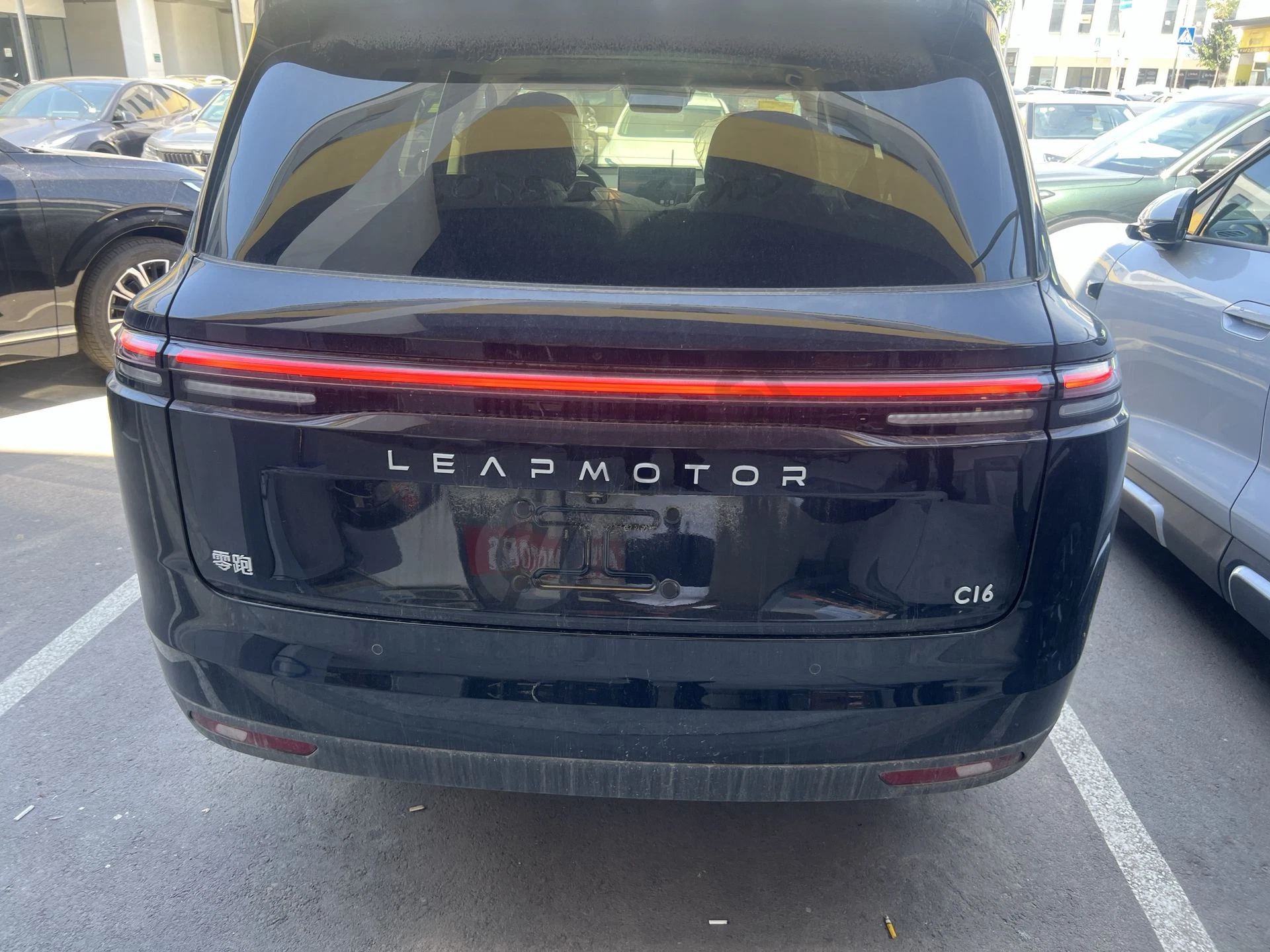 Leapmotr c16 restayling 3 dop - Cover Photo