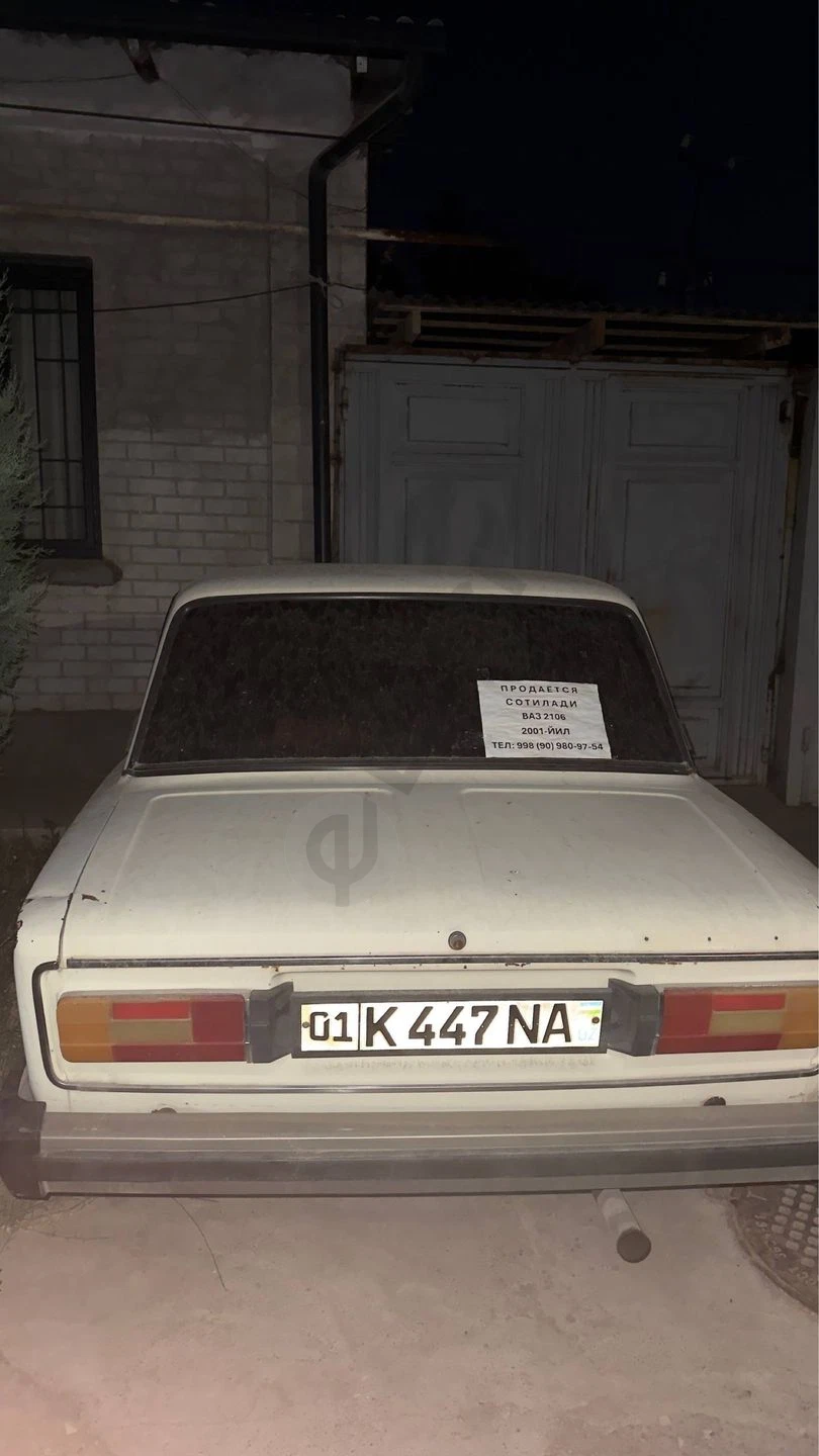 Продается Ваз 2106 - Cover Photo