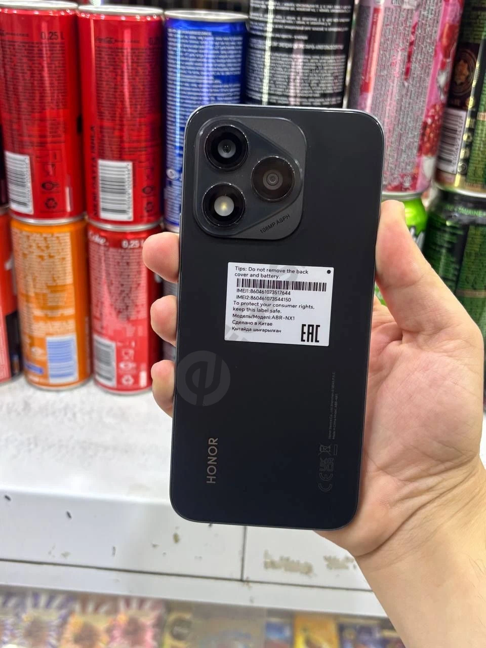 Advertisement - Cover Photo