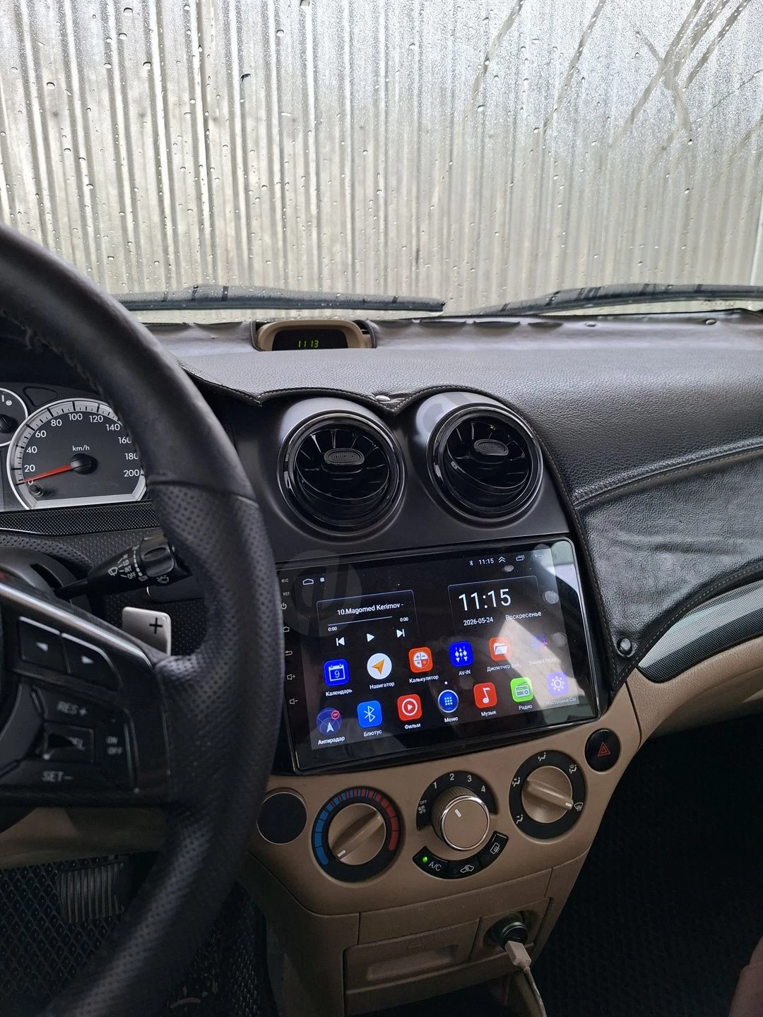 Image 6