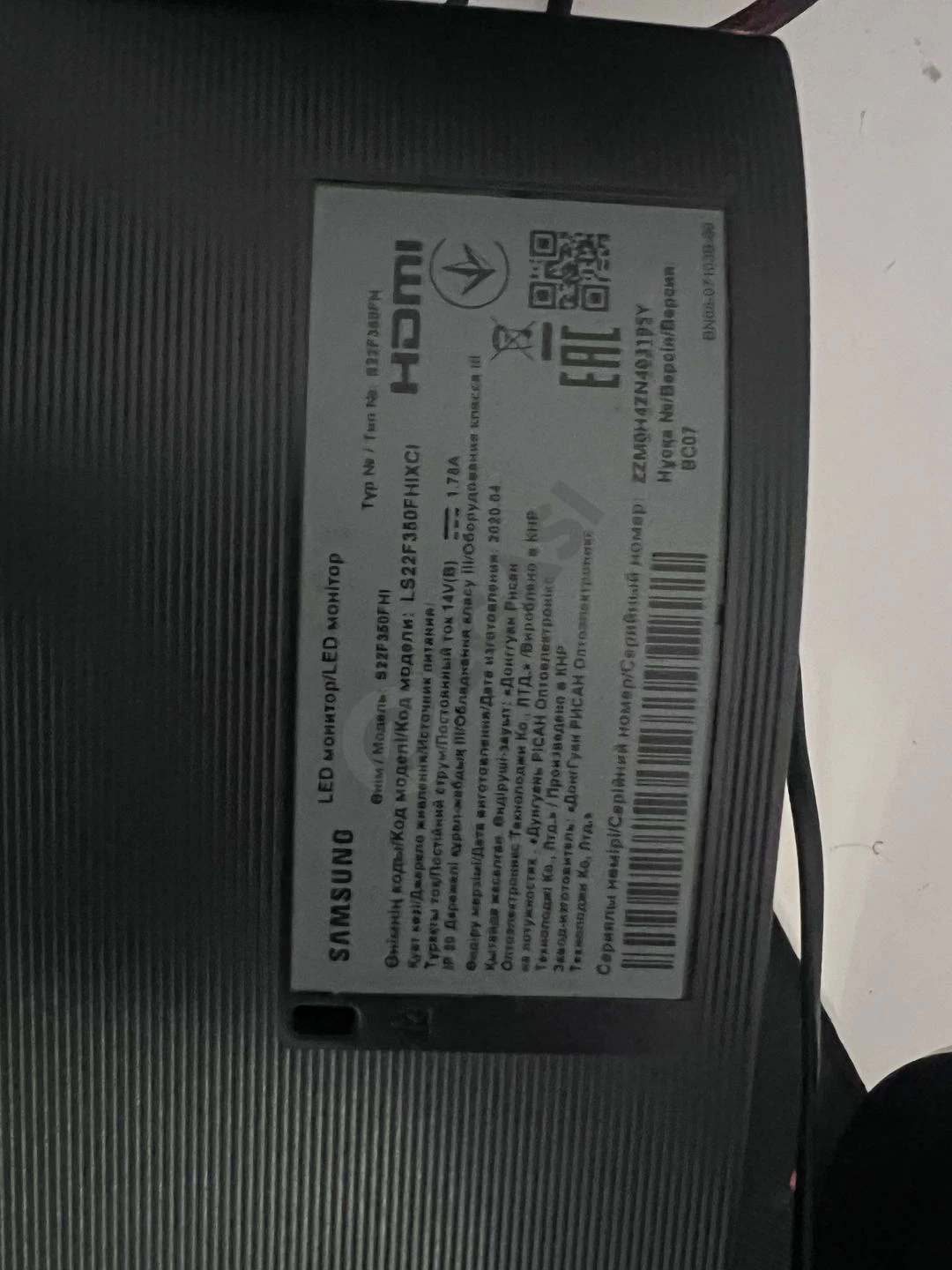 Image 2