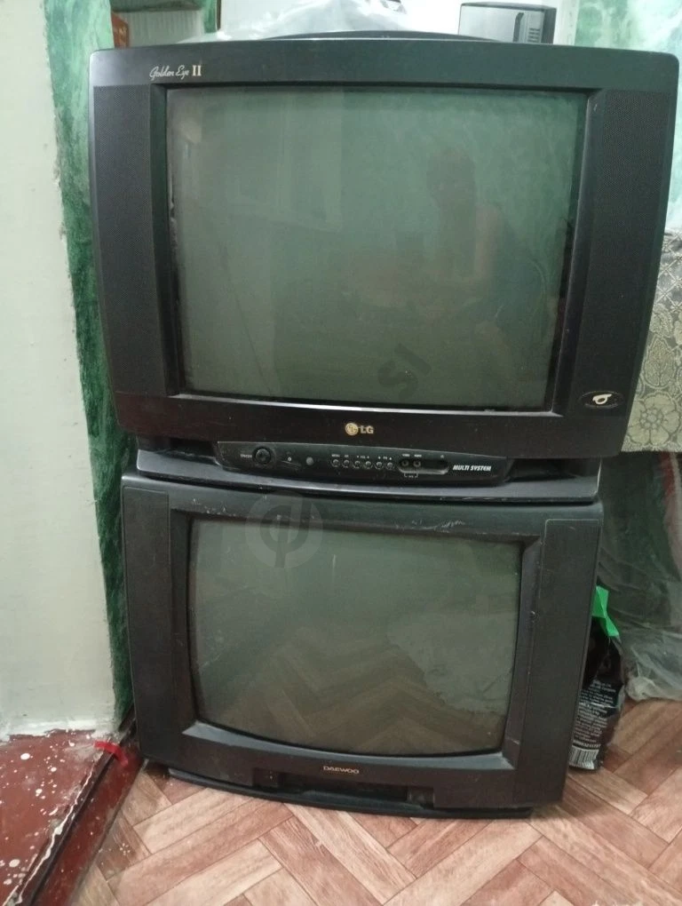 Advertisement - Cover Photo