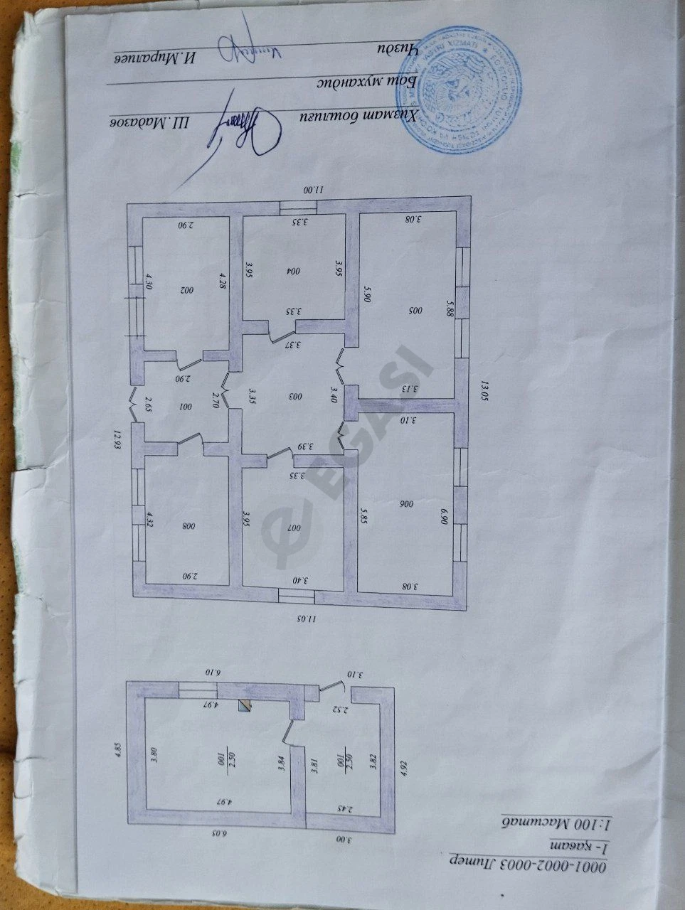 Image 7