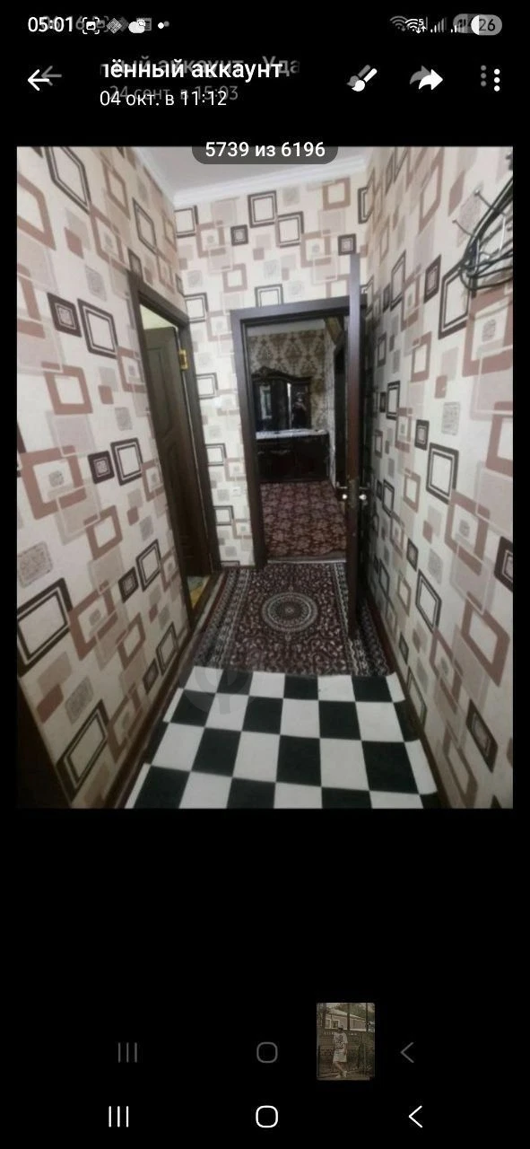 Kvartira : bollar uchun,toza-ozoda turishsa bas... - Cover Photo