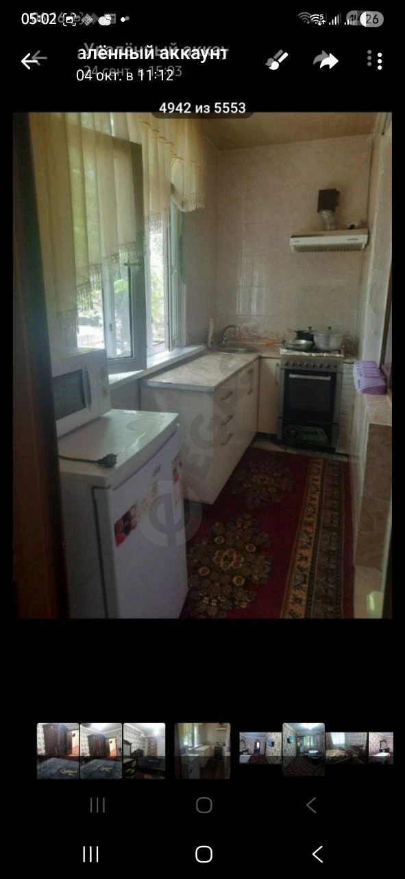 Image 12
