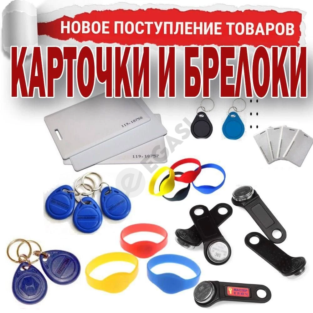 Advertisement - Cover Photo