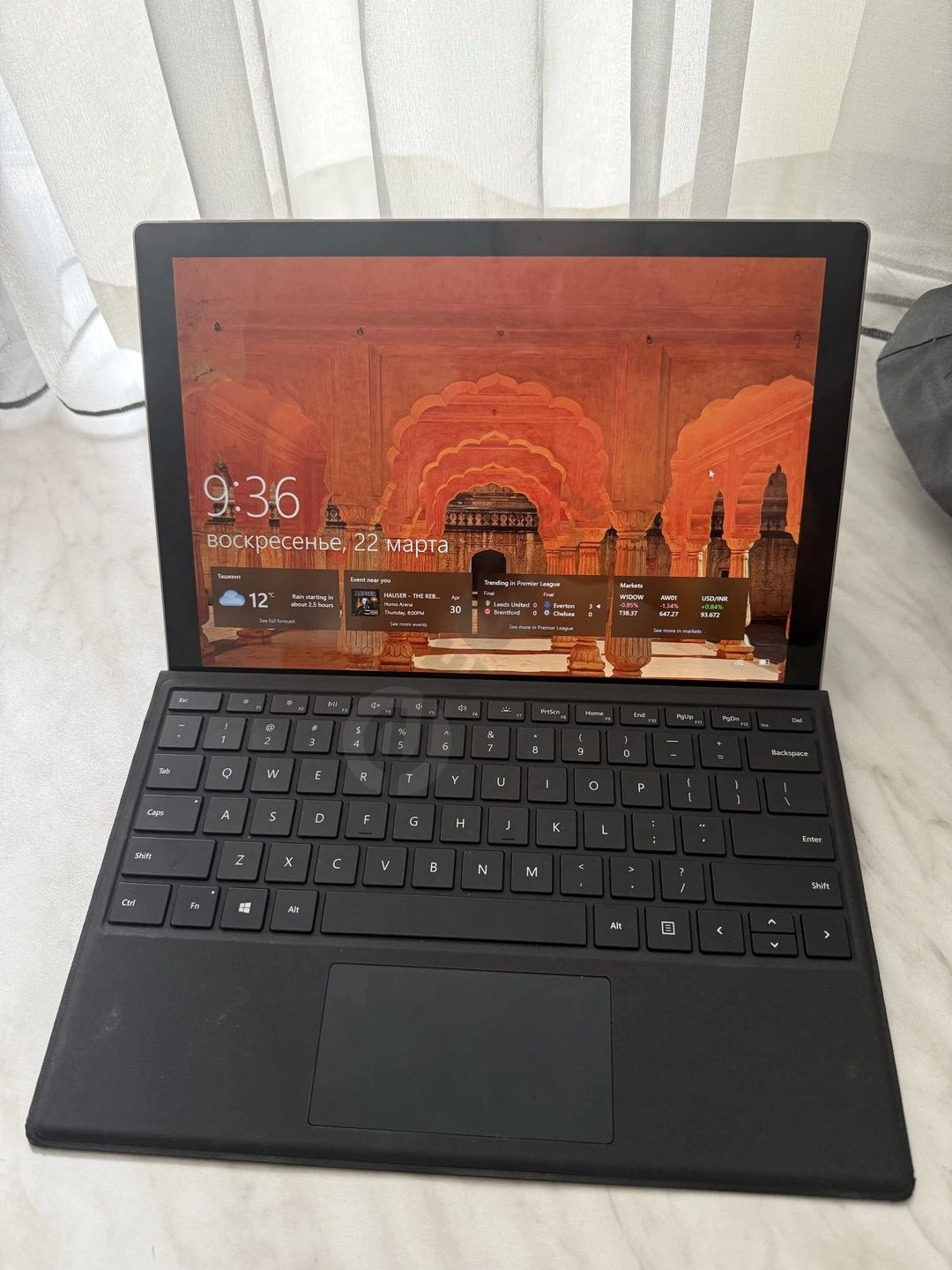 Advertisement - Cover Photo