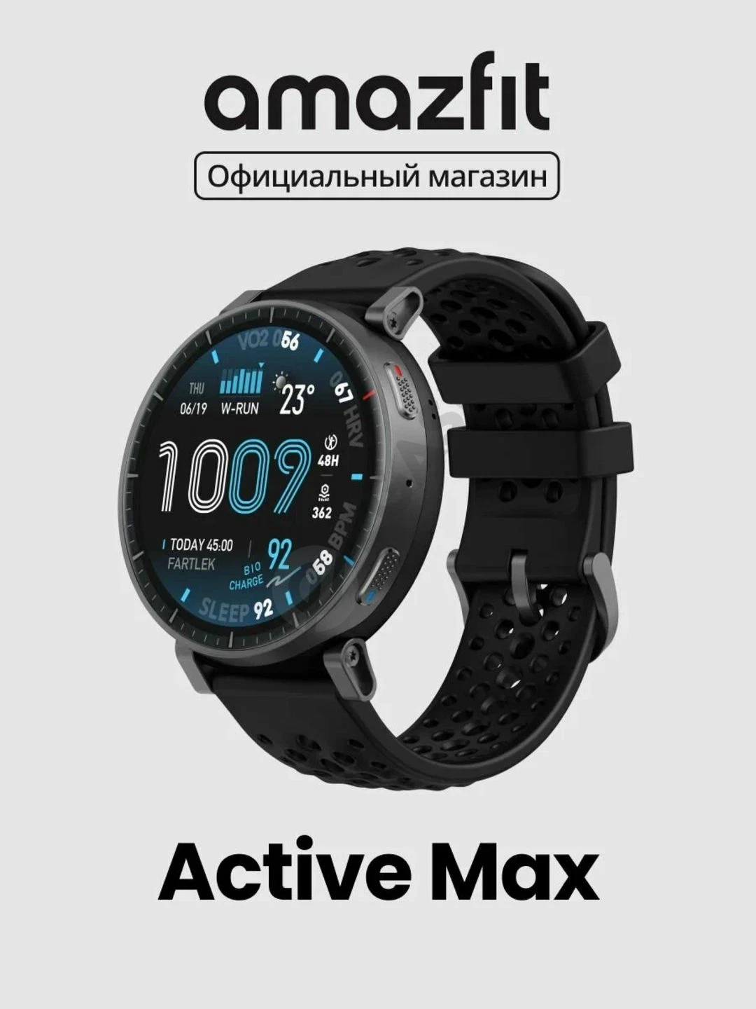 Advertisement - Cover Photo