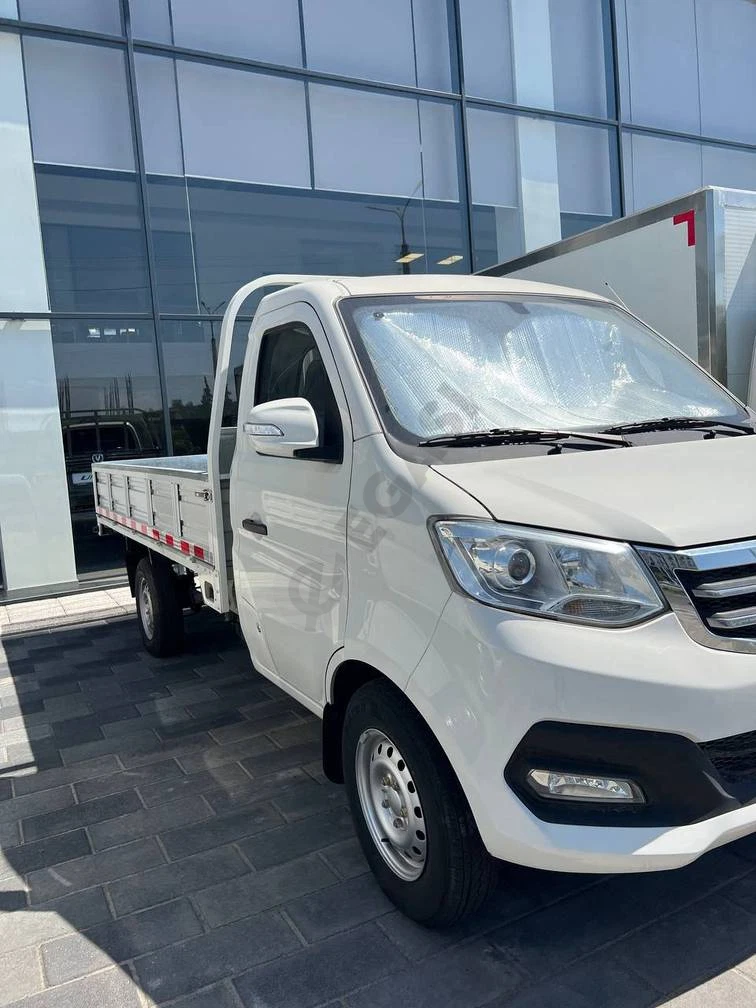 Changan Labo, 2026 - Cover Photo