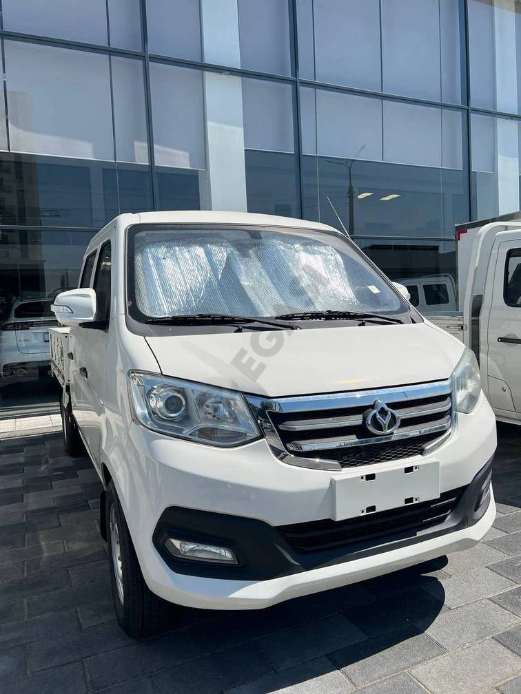 Changan Fermer, 2026 - Cover Photo