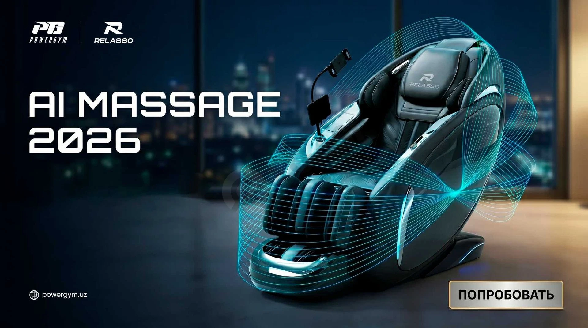 Advertisement - Cover Photo