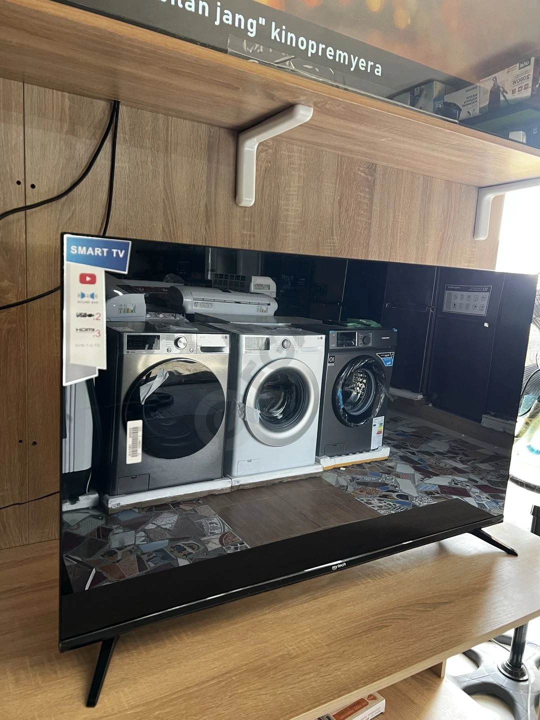 Image 2