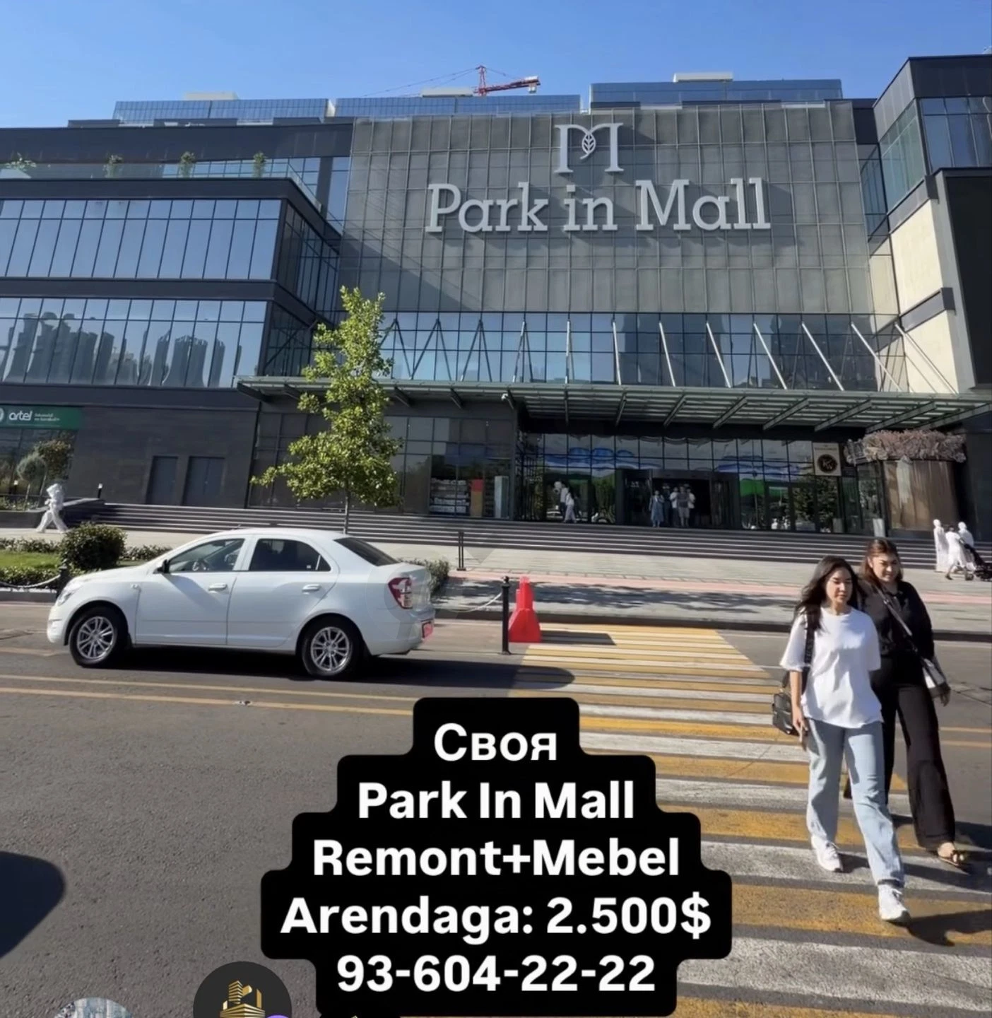 Arendaga beriladi tashken sity park in mall - Cover Photo