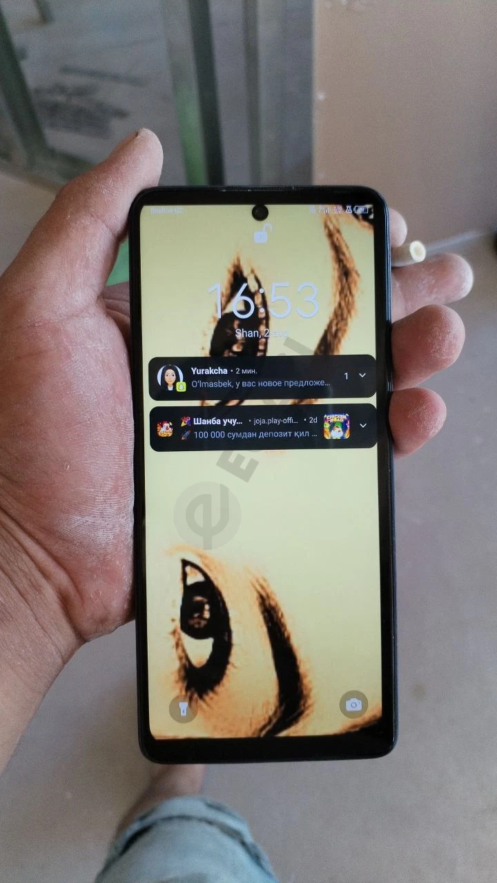Advertisement - Cover Photo