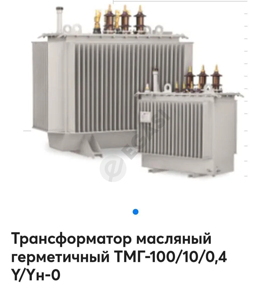Advertisement - Cover Photo