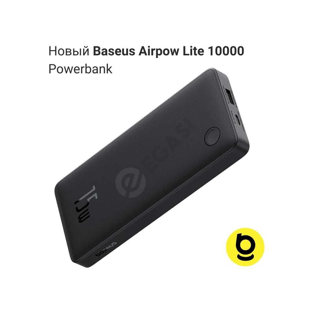 Advertisement - Cover Photo