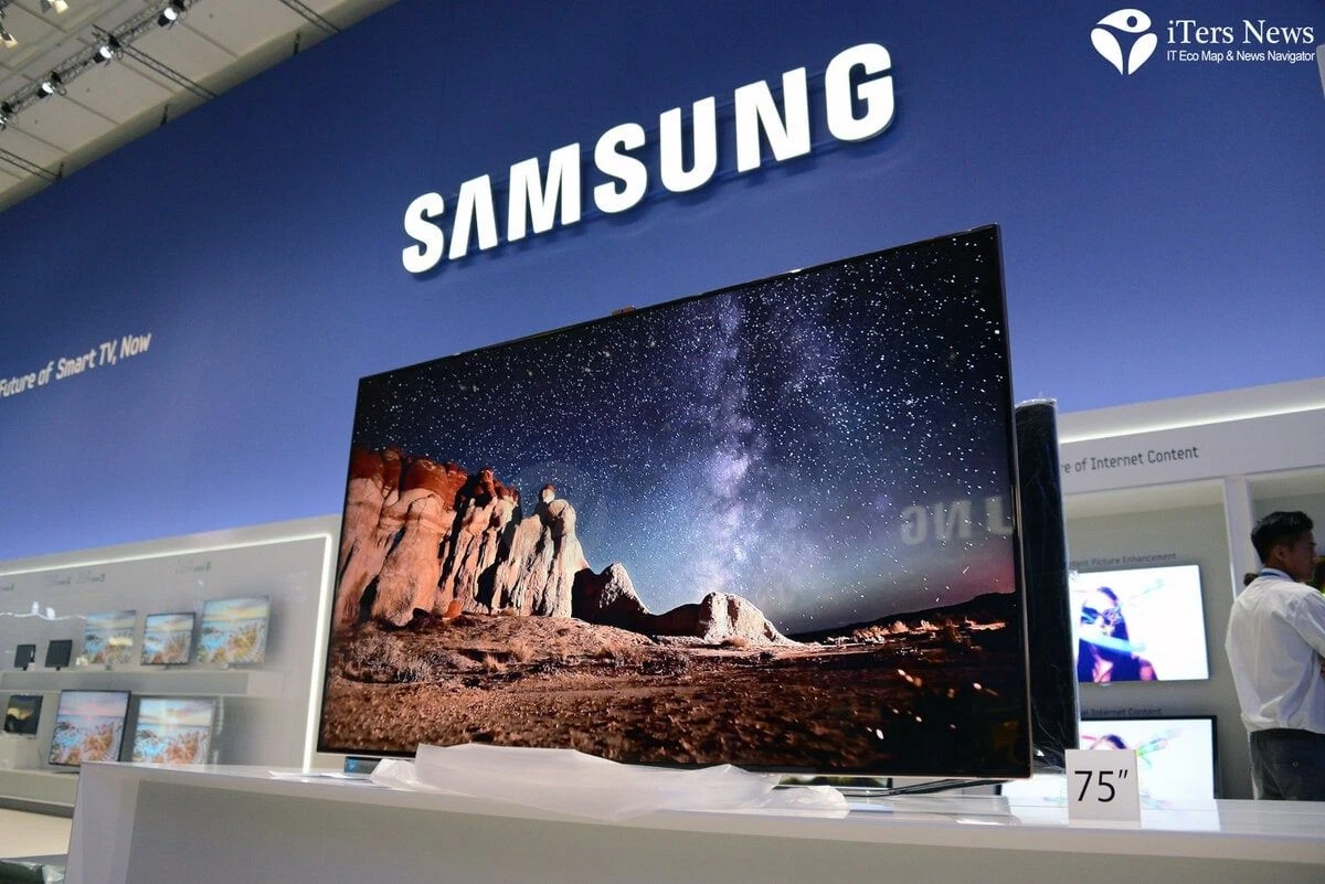 Advertisement - Cover Photo