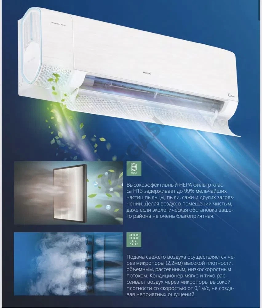 Advertisement - Cover Photo