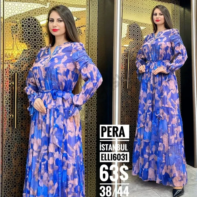 Advertisement - Cover Photo