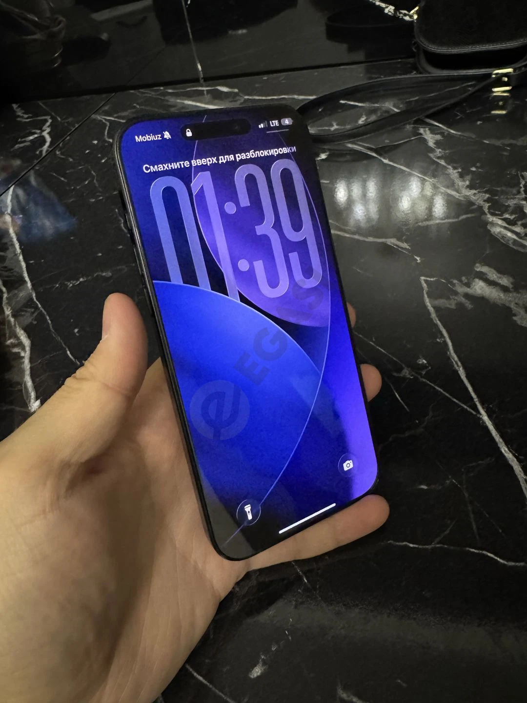 Advertisement - Cover Photo