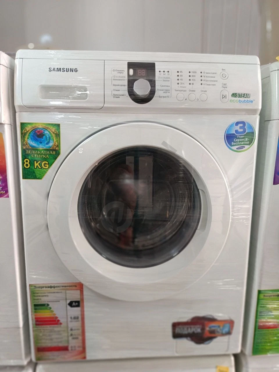 Image 2