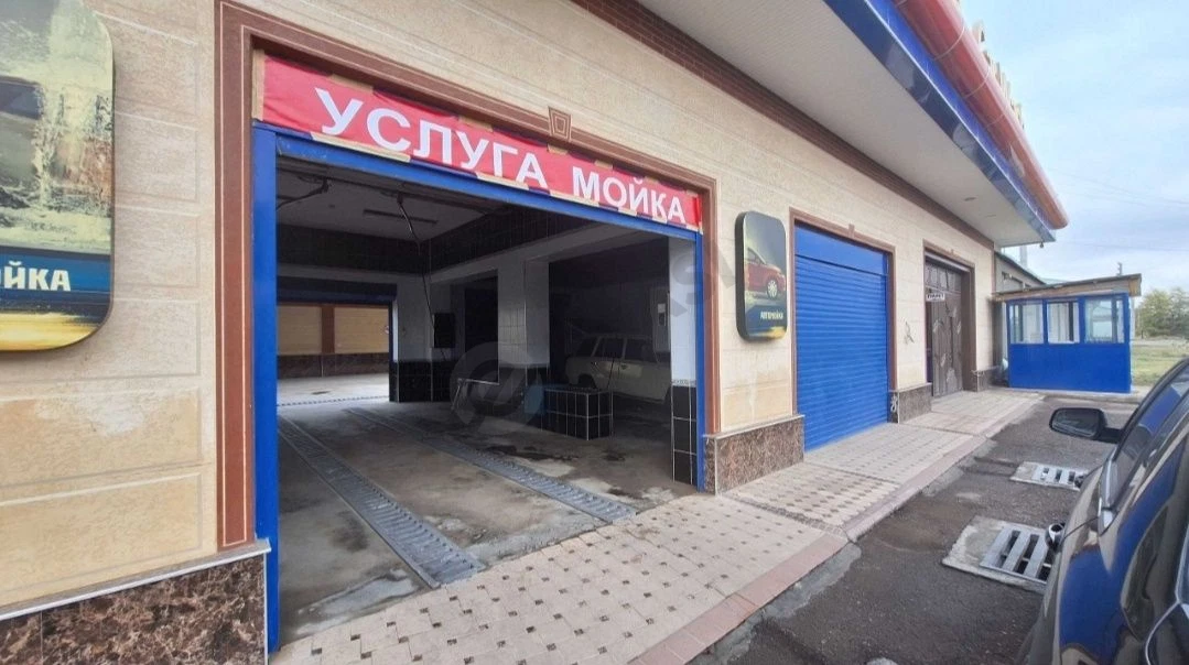 "Продается мойка-автосервис, идеальная локация для бизнеса!" - Cover Photo