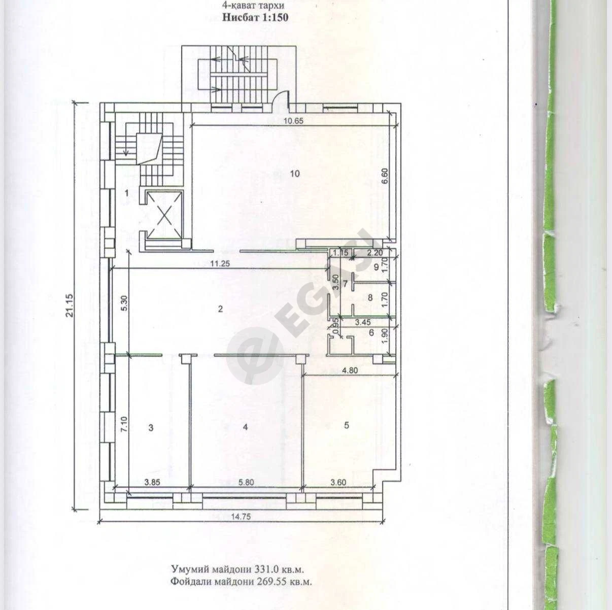 Image 9