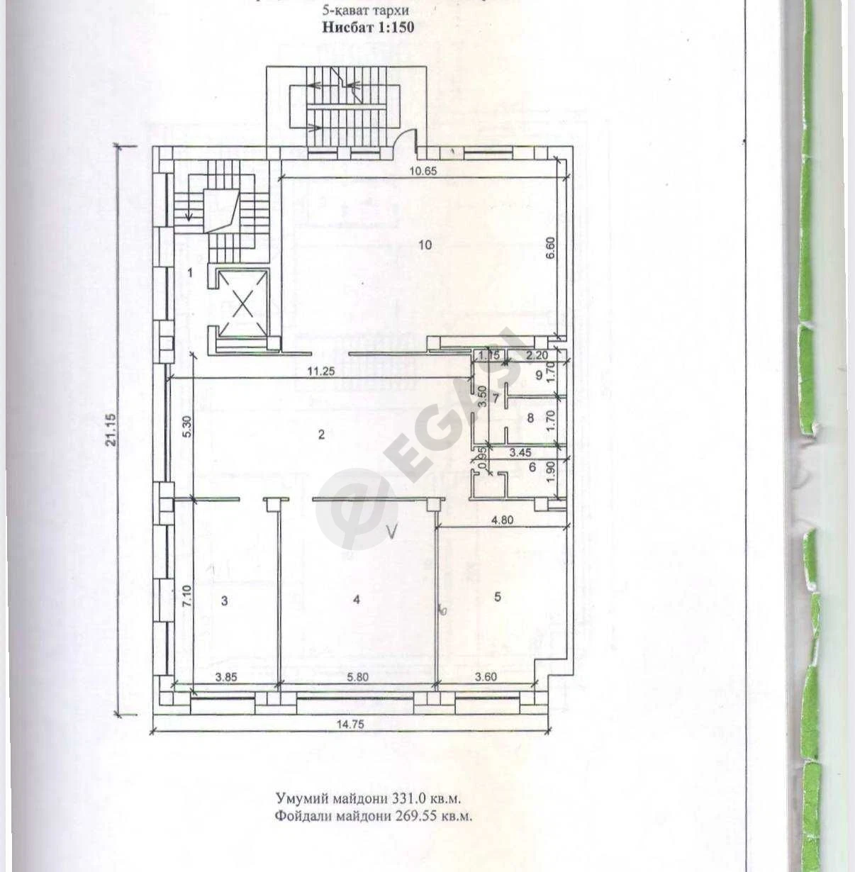 Image 10