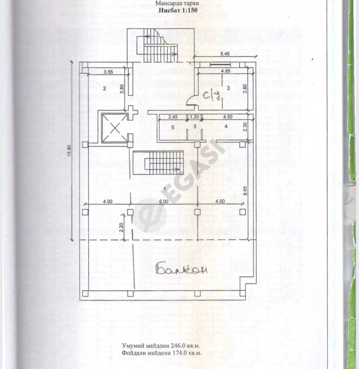 Image 12