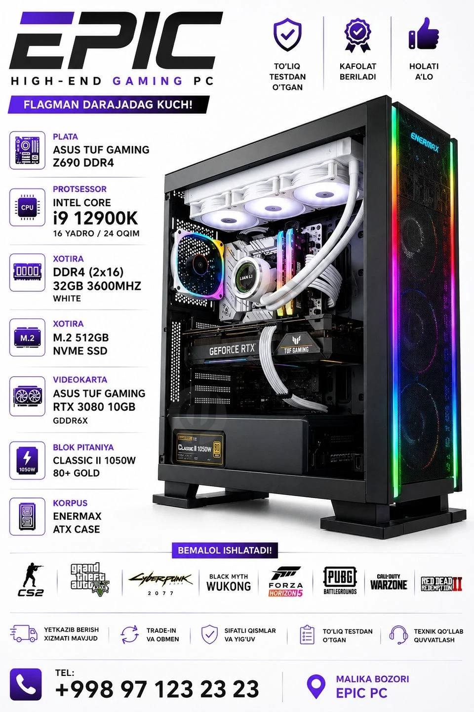 Advertisement - Cover Photo